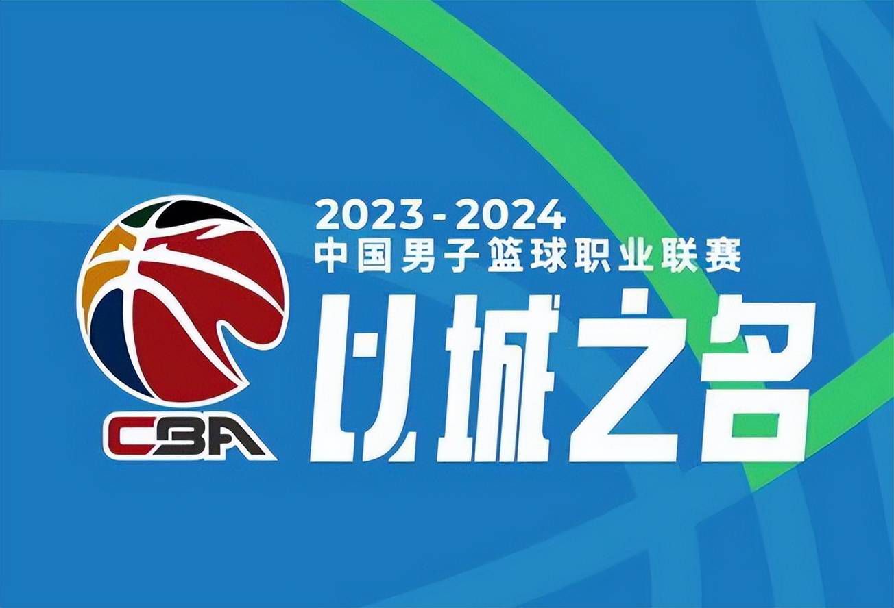 现年22岁的巴迪亚西勒与切尔西有一份维持到2030年的超长合同，但是他在波切蒂诺手下并没有得到足够多的出场时间，他已经成为了尤文和米兰的引援目标。